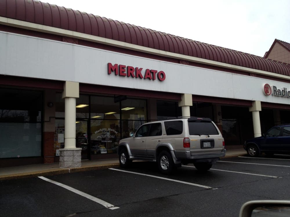 Store Image 3